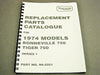 Triumph T140V TR7RV Replacement Parts Catalogue se1 manual book 1974 750 99-2251