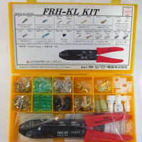 FRH KL kit Hero Electric Terminals Connectors Crimper Tool electrical